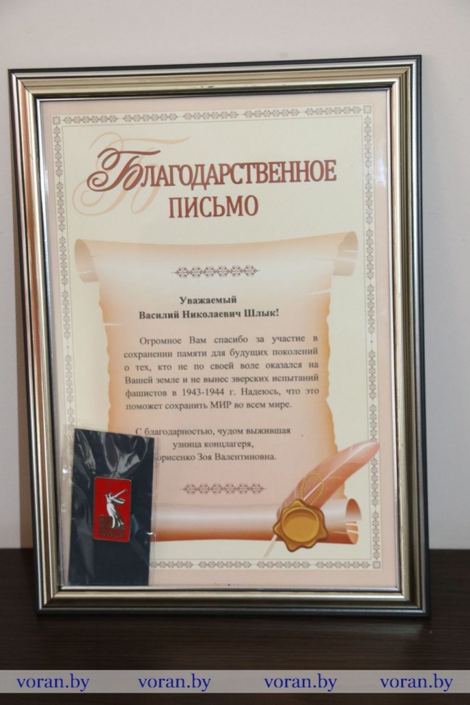 изображение_viber_2025-09-19_16-19-57-731.jpg изображение_viber_2025-09-19_16-19-57-731.jpg