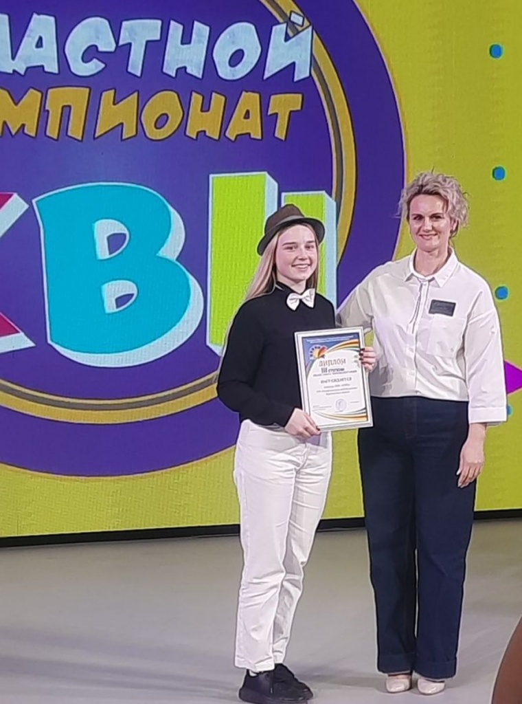 изображение_viber_2024-03-17_13-15-04-142.jpg изображение_viber_2024-03-17_13-15-04-142.jpg