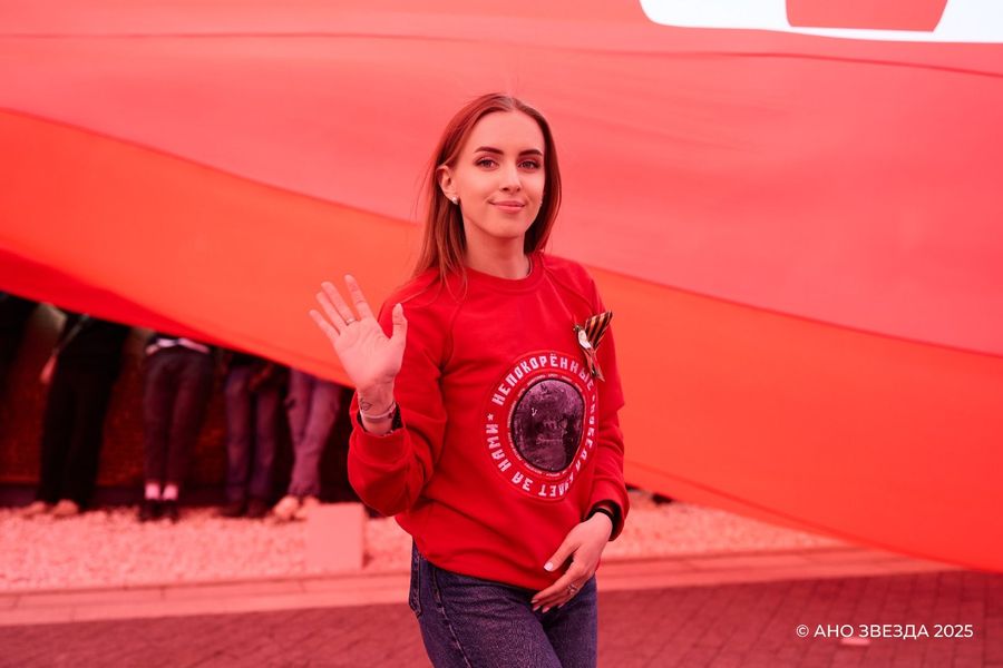 изображение_viber_2025-06-05_11-32-11-120.jpg изображение_viber_2025-06-05_11-32-11-120.jpg