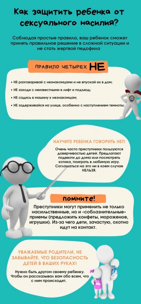 изображение_viber_2025-06-24_11-32-25-639.jpg