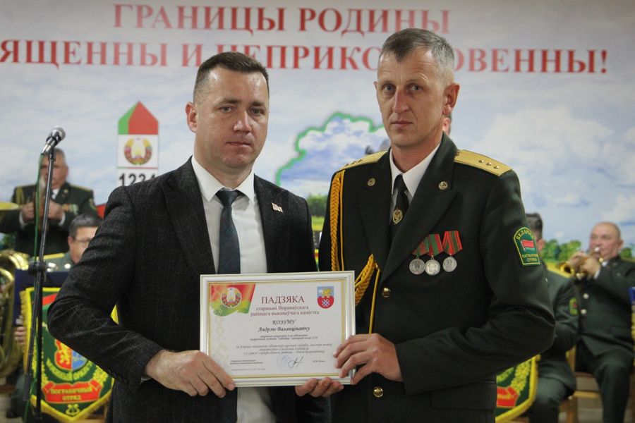 изображение_viber_2025-05-28_11-59-00-133.jpg изображение_viber_2025-05-28_11-59-00-133.jpg