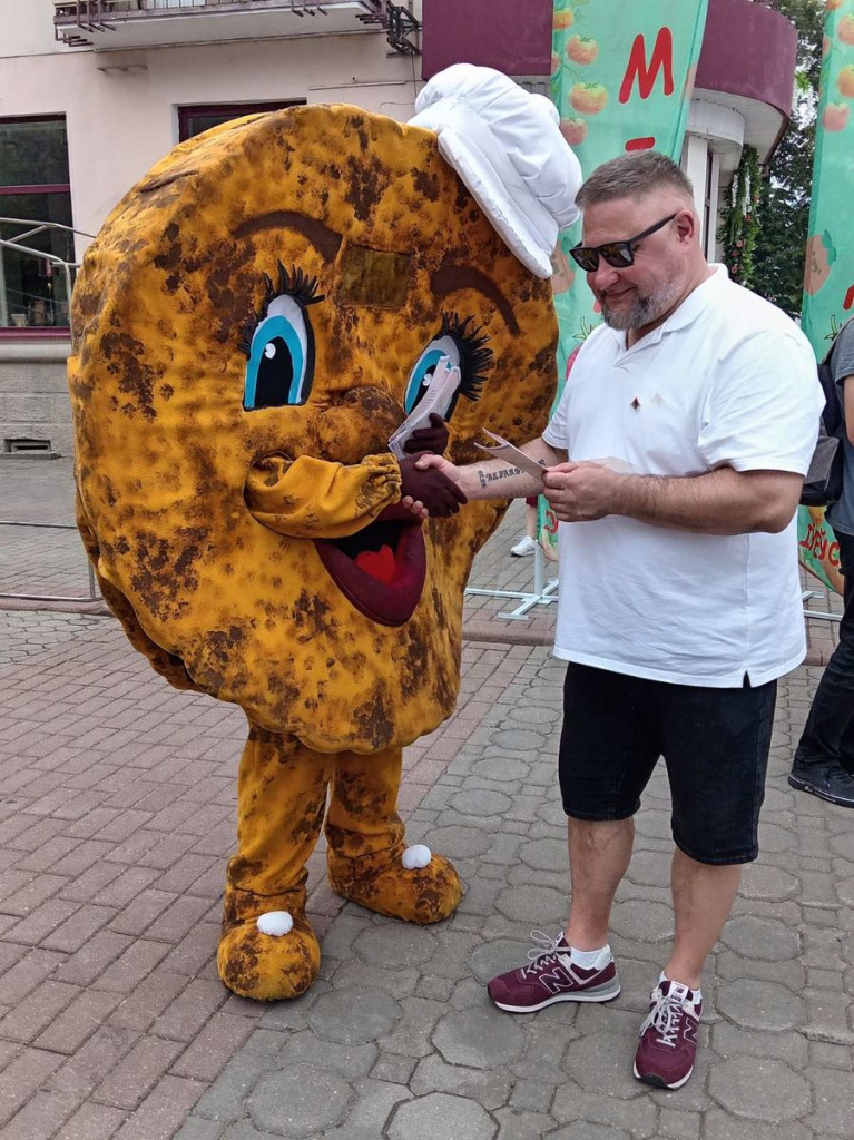 изображение_viber_2026-06-05_17-49-02-904.jpg изображение_viber_2026-06-05_17-49-02-904.jpg