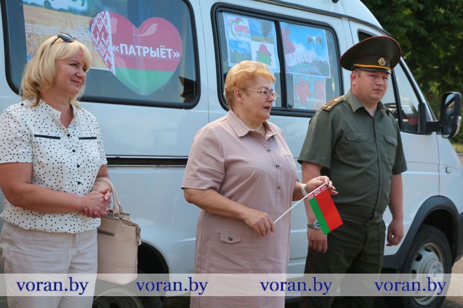 изображение_viber_2023-06-21_14-41-07-027.jpg изображение_viber_2023-06-21_14-41-07-027.jpg