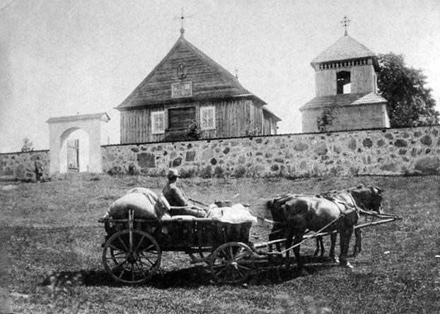Асава,_Сьвятога_Юрыя_(1900).jpg Асава,_Сьвятога_Юрыя_(1900).jpg