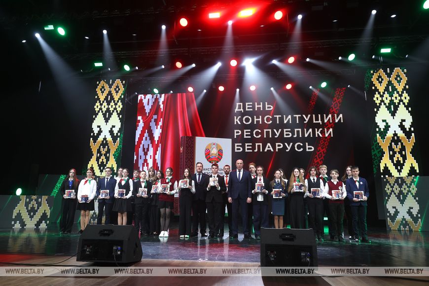 изображение_viber_2025-03-15_10-15-28-549.jpg изображение_viber_2025-03-15_10-15-28-549.jpg