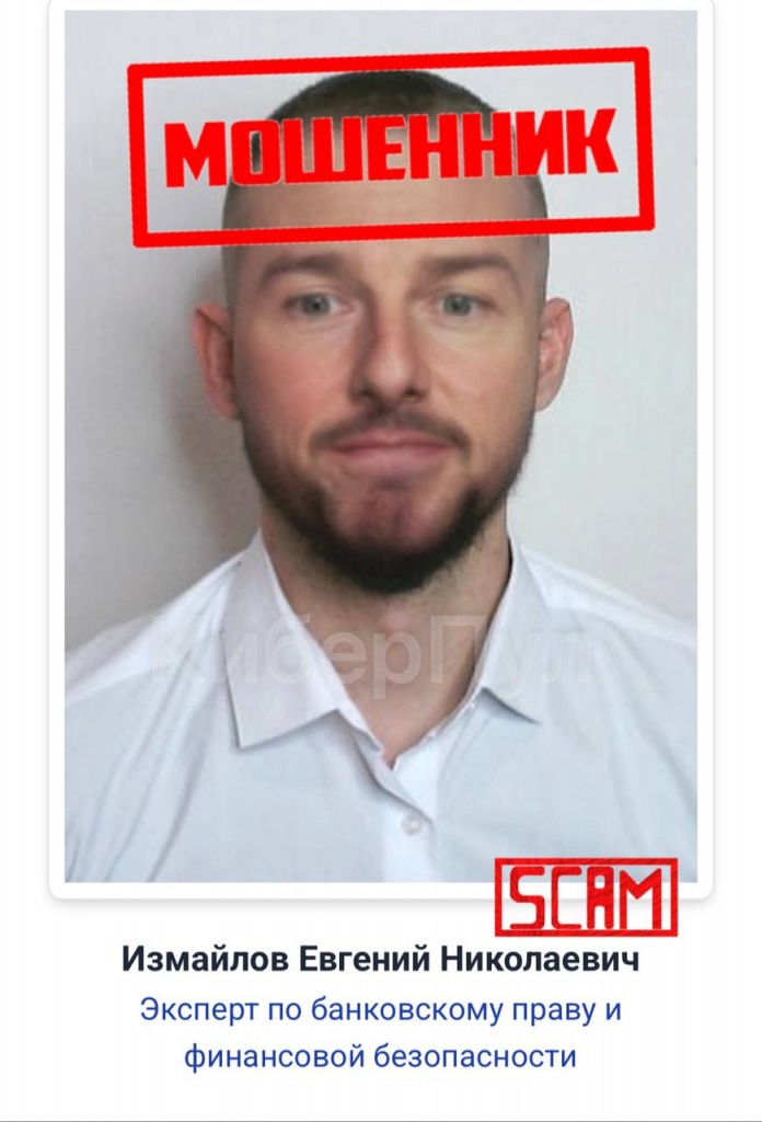 изображение_viber_2025-12-09_14-57-43-946.jpg изображение_viber_2025-12-09_14-57-43-946.jpg