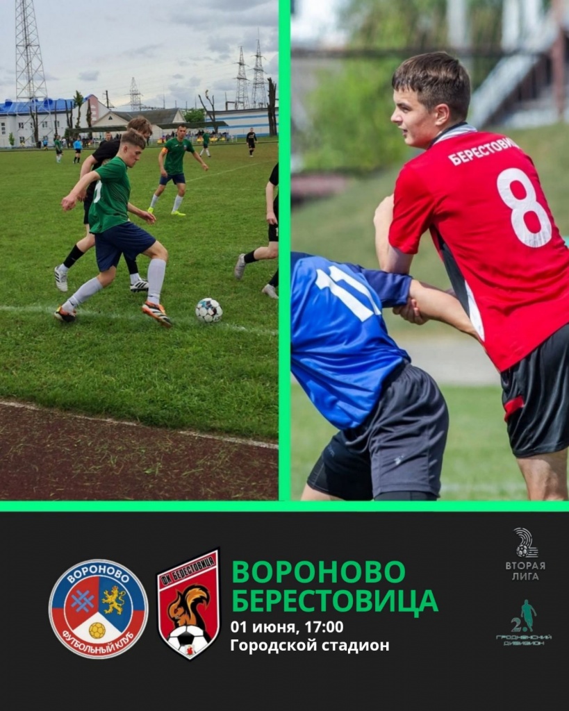 изображение_viber_2025-05-26_12-42-50-018.jpg