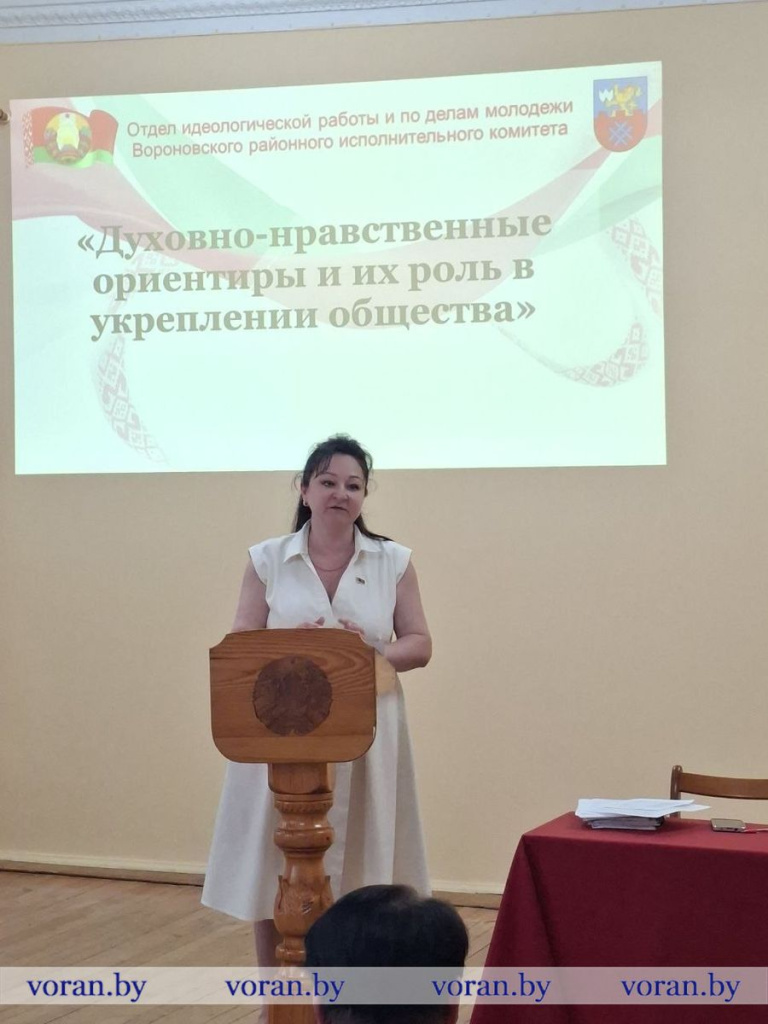 изображение_viber_2026-06-30_20-57-32-505.jpg изображение_viber_2026-06-30_20-57-32-505.jpg