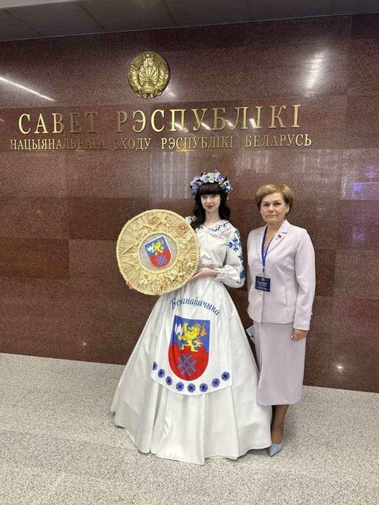 изображение_viber_2026-05-14_11-44-41-538.jpg изображение_viber_2026-05-14_11-44-41-538.jpg