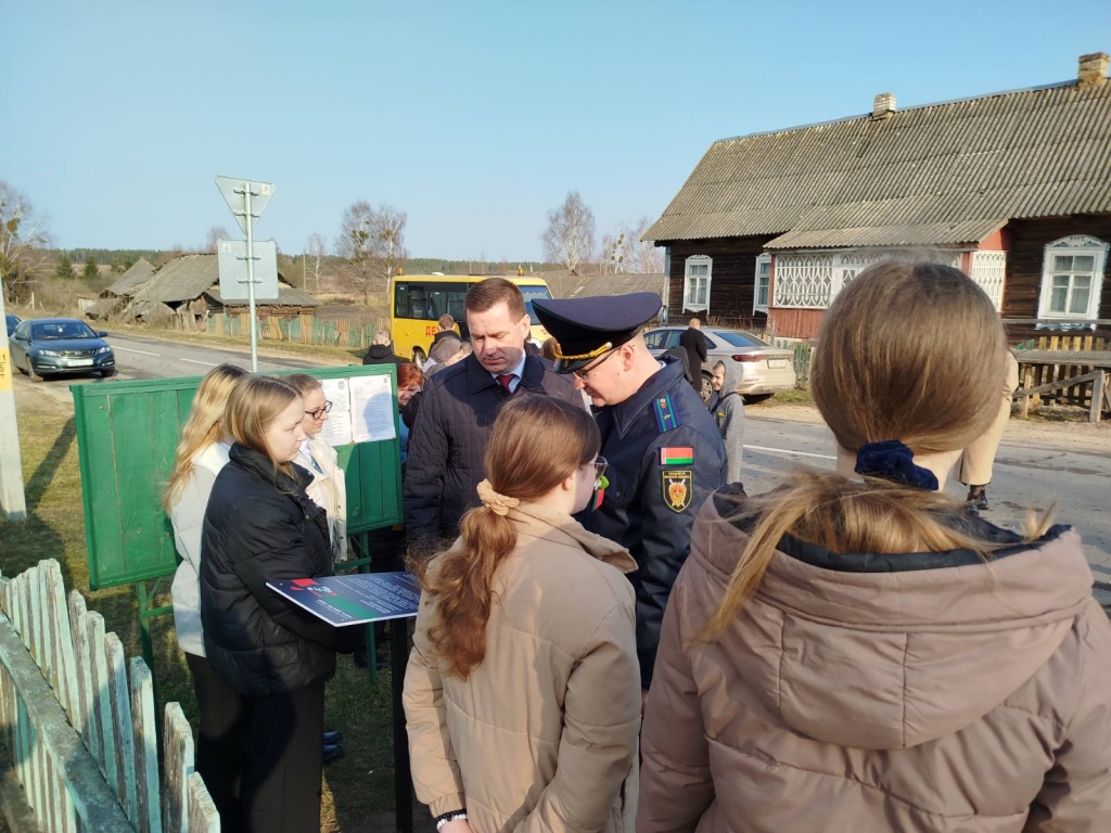 изображение_viber_2025-03-27_15-07-37-175.jpg изображение_viber_2025-03-27_15-07-37-175.jpg