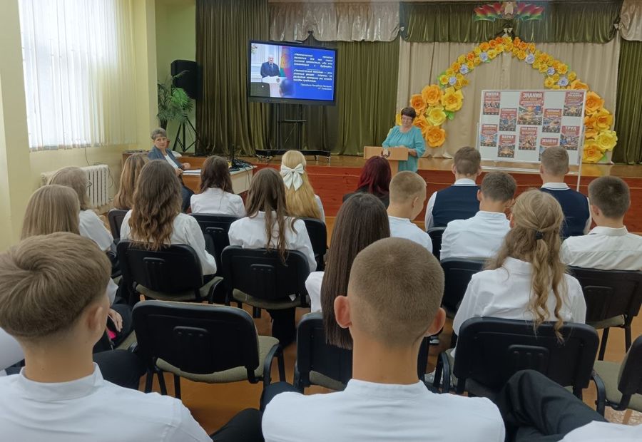 изображение_viber_2026-09-01_11-01-07-547.jpg изображение_viber_2026-09-01_11-01-07-547.jpg