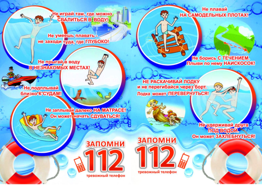 изображение_viber_2026-06-24_16-45-36-918.jpg