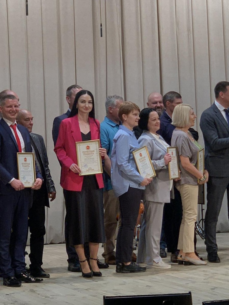 изображение_viber_2024-05-18_13-24-39-235.jpg изображение_viber_2024-05-18_13-24-39-235.jpg