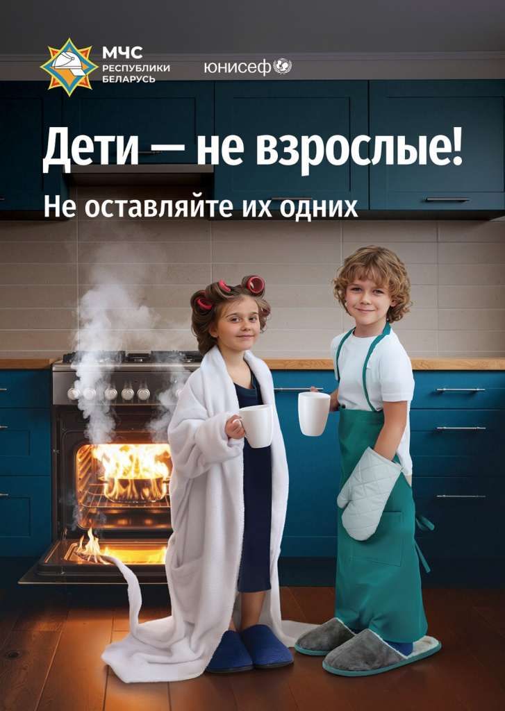 изображение_viber_2026-08-20_14-09-37-260.jpg изображение_viber_2026-08-20_14-09-37-260.jpg