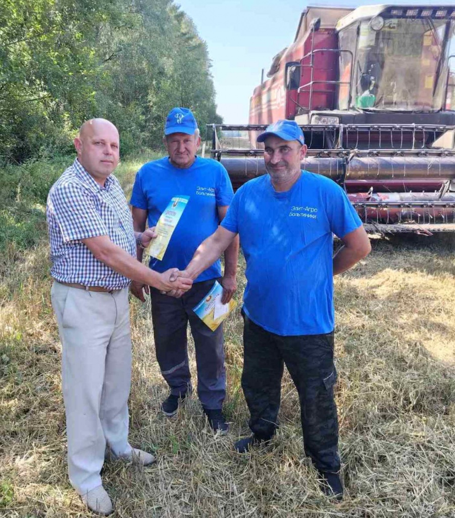 изображение_viber_2025-08-15_20-11-22-831.jpg изображение_viber_2025-08-15_20-11-22-831.jpg