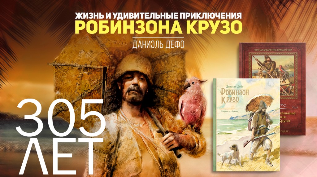 Book-22.01.24.jpg Book-22.01.24.jpg