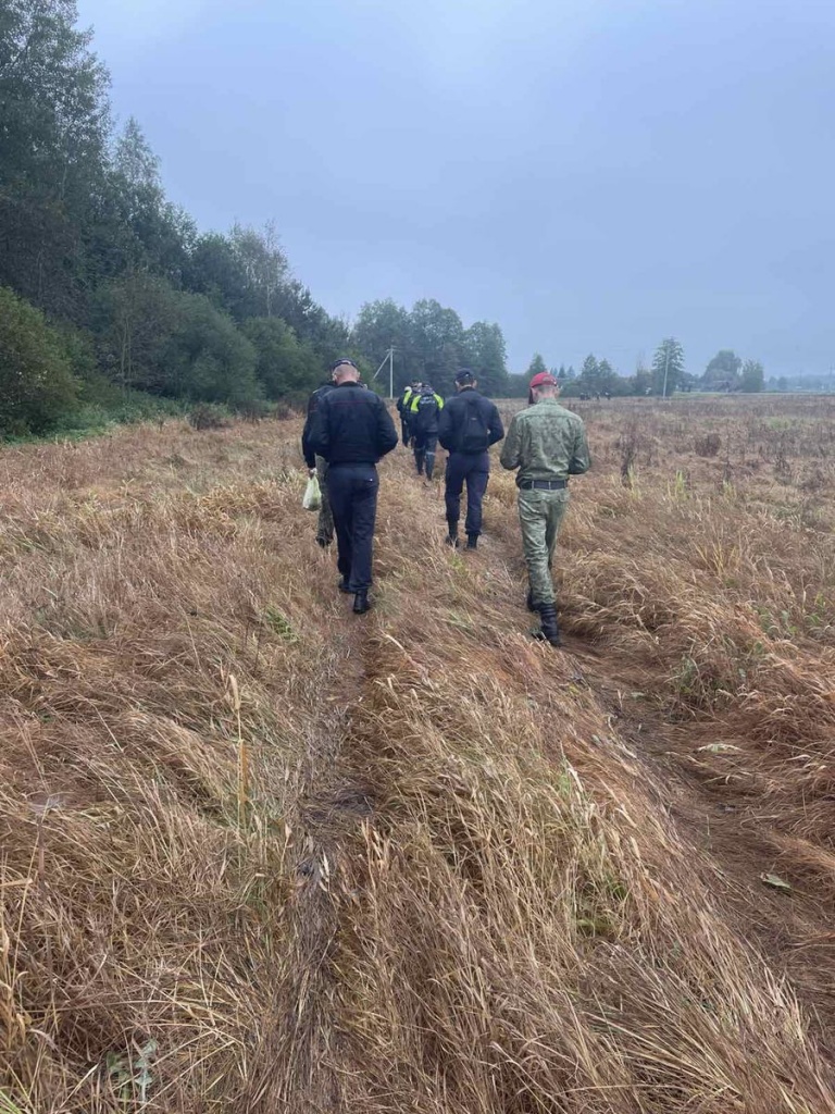 изображение_viber_2025-09-15_16-29-20-831.jpg изображение_viber_2025-09-15_16-29-20-831.jpg