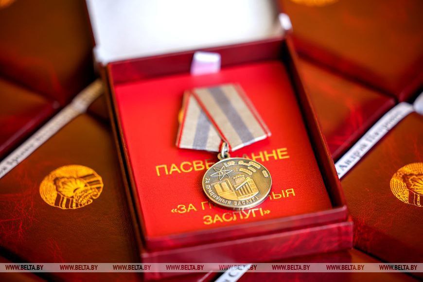 изображение_viber_2025-10-09_14-05-17-721.jpg изображение_viber_2025-10-09_14-05-17-721.jpg