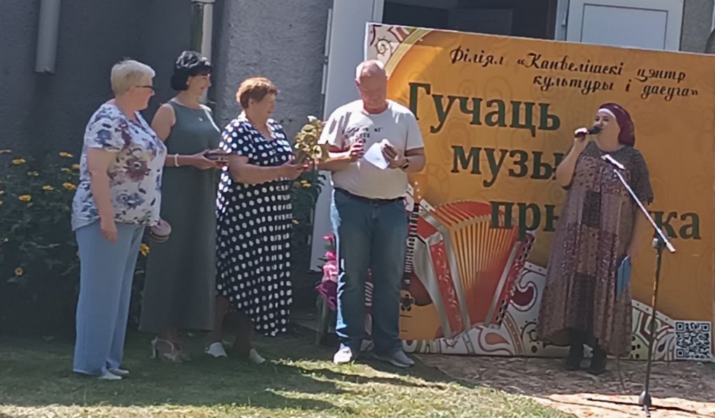 изображение_viber_2024-06-30_18-36-02-923.jpg изображение_viber_2024-06-30_18-36-02-923.jpg
