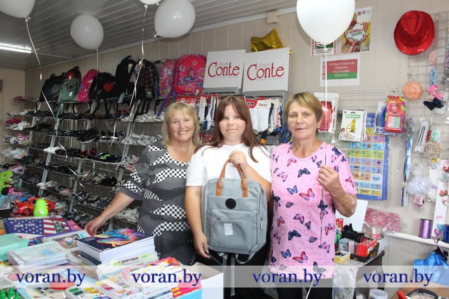 изображение_viber_2025-08-29_17-23-24-844.jpg изображение_viber_2025-08-29_17-23-24-844.jpg
