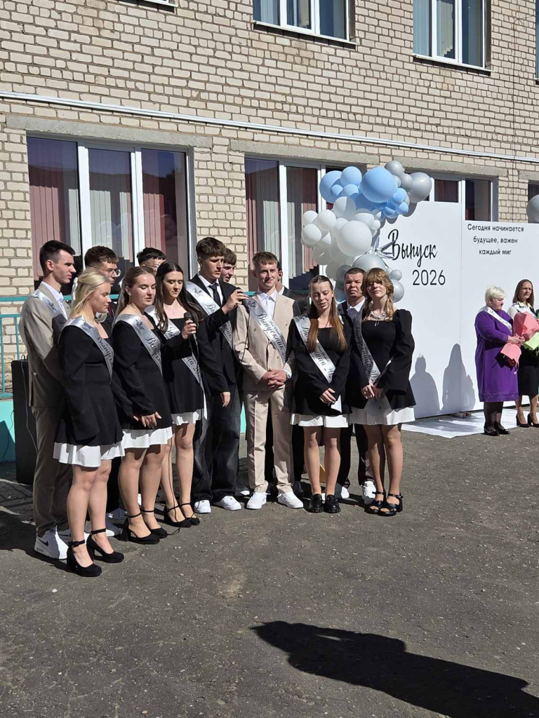 изображение_viber_2026-05-23_19-34-58-376.jpg изображение_viber_2026-05-23_19-34-58-376.jpg