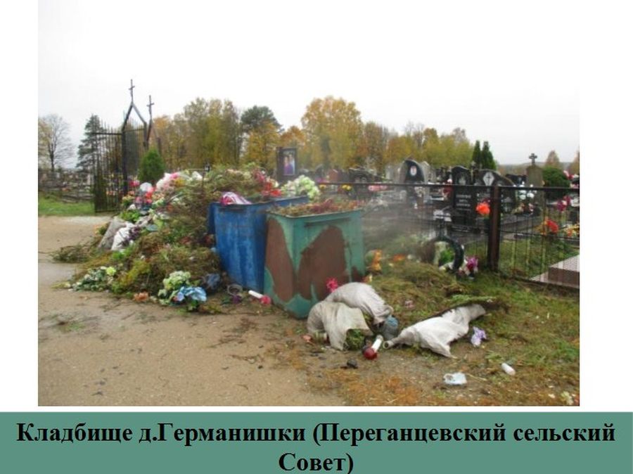 Screenshot_3.jpg Screenshot_3.jpg