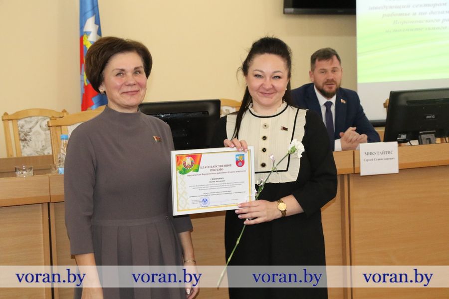 изображение_viber_2025-02-28_17-53-07-343.jpg изображение_viber_2025-02-28_17-53-07-343.jpg