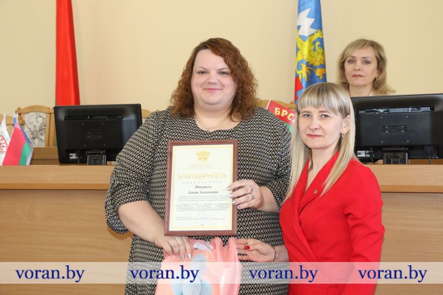 изображение_viber_2024-03-11_13-03-32-553.jpg изображение_viber_2024-03-11_13-03-32-553.jpg