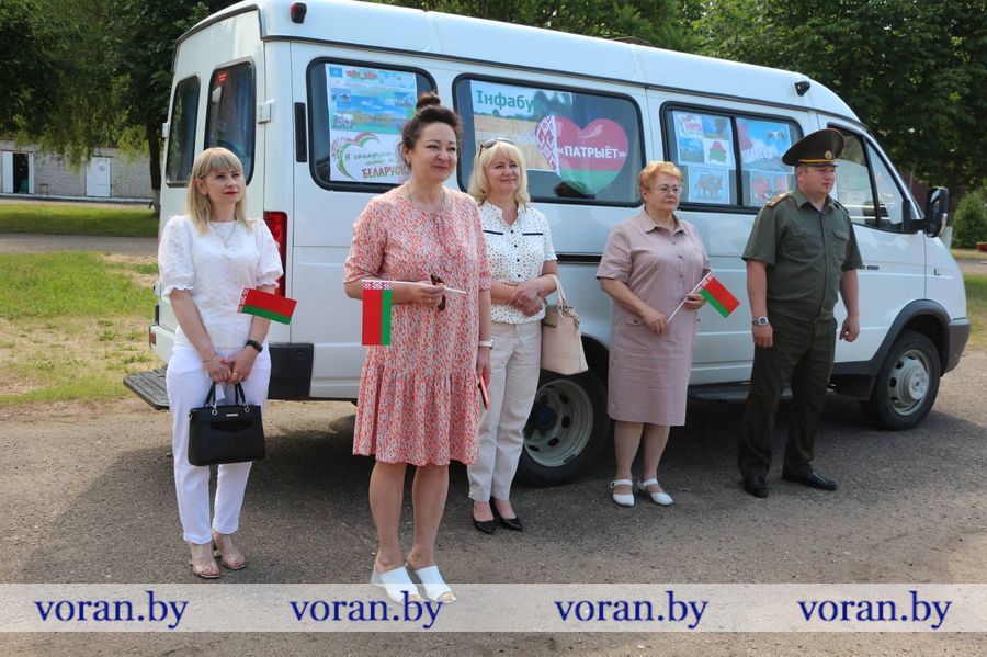 изображение_viber_2023-06-21_14-41-00-809.jpg изображение_viber_2023-06-21_14-41-00-809.jpg