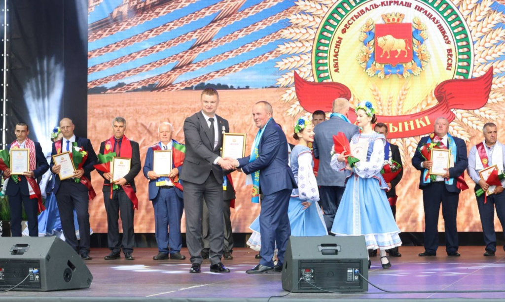 изображение_viber_2026-09-26_17-57-37-046.jpg
