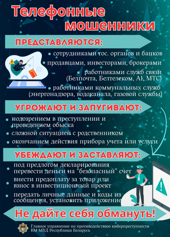 изображение_viber_2026-02-05_18-07-54-445.jpg