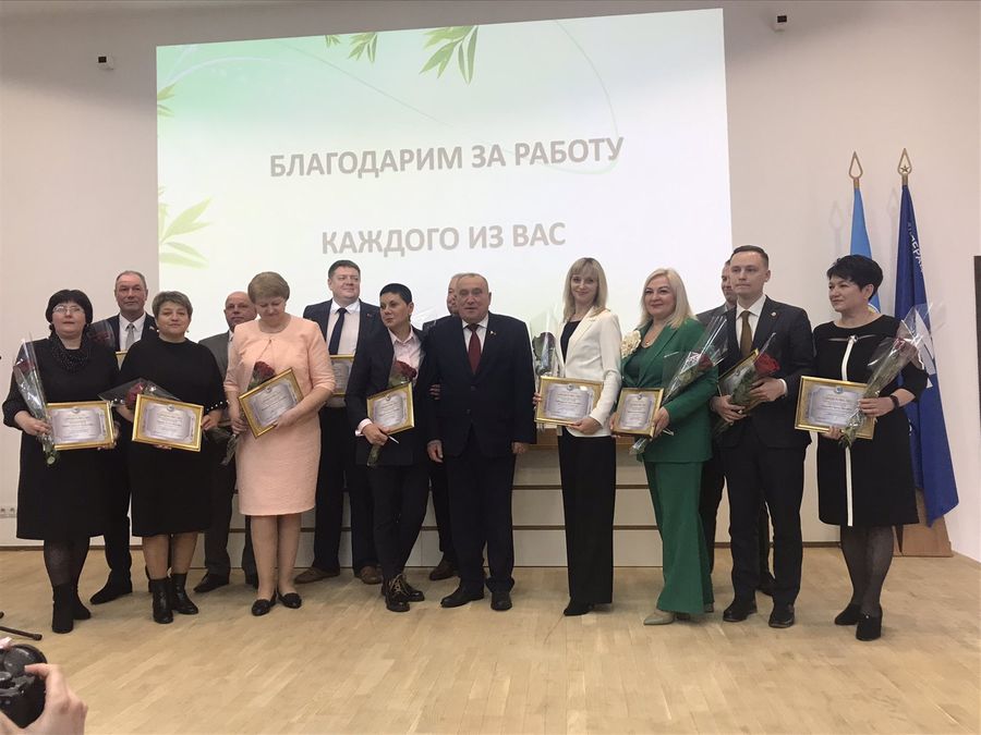 изображение_viber_2024-04-22_13-03-17-980.jpg изображение_viber_2024-04-22_13-03-17-980.jpg