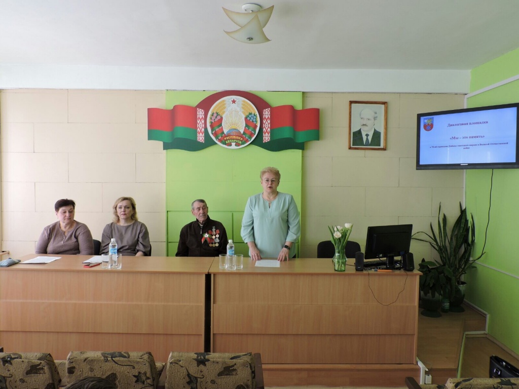 изображение_viber_2023-05-05_14-13-51-834.jpg изображение_viber_2023-05-05_14-13-51-834.jpg