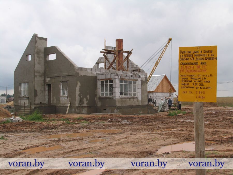 фото 001.jpg фото 001.jpg