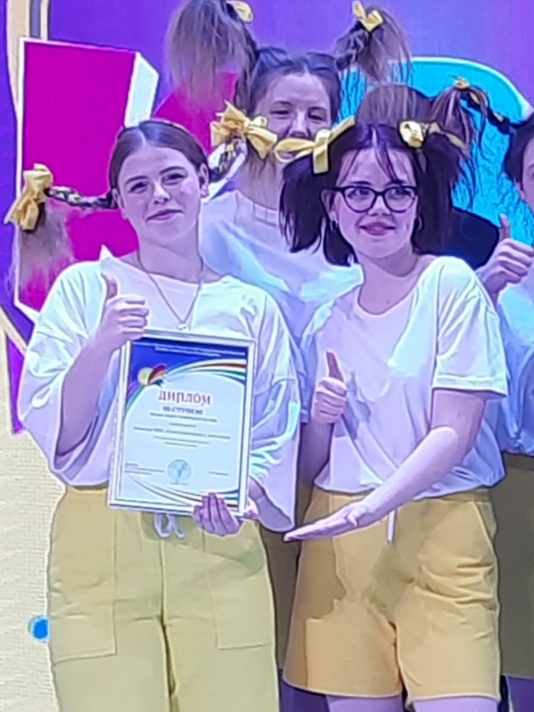 изображение_viber_2026-03-22_10-18-29-462.jpg