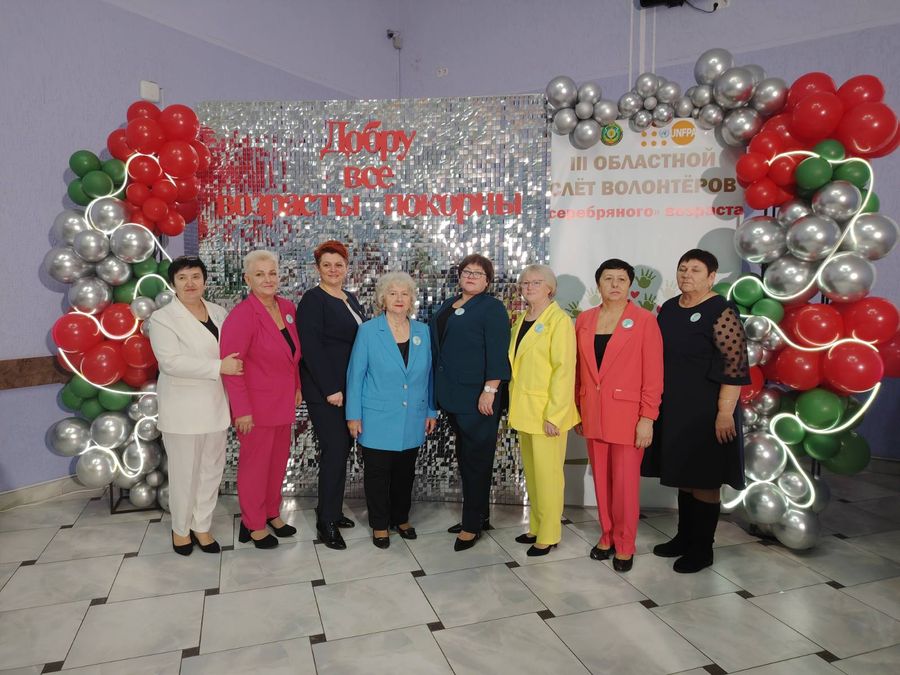 изображение_viber_2024-12-05_12-57-00-029.jpg изображение_viber_2024-12-05_12-57-00-029.jpg