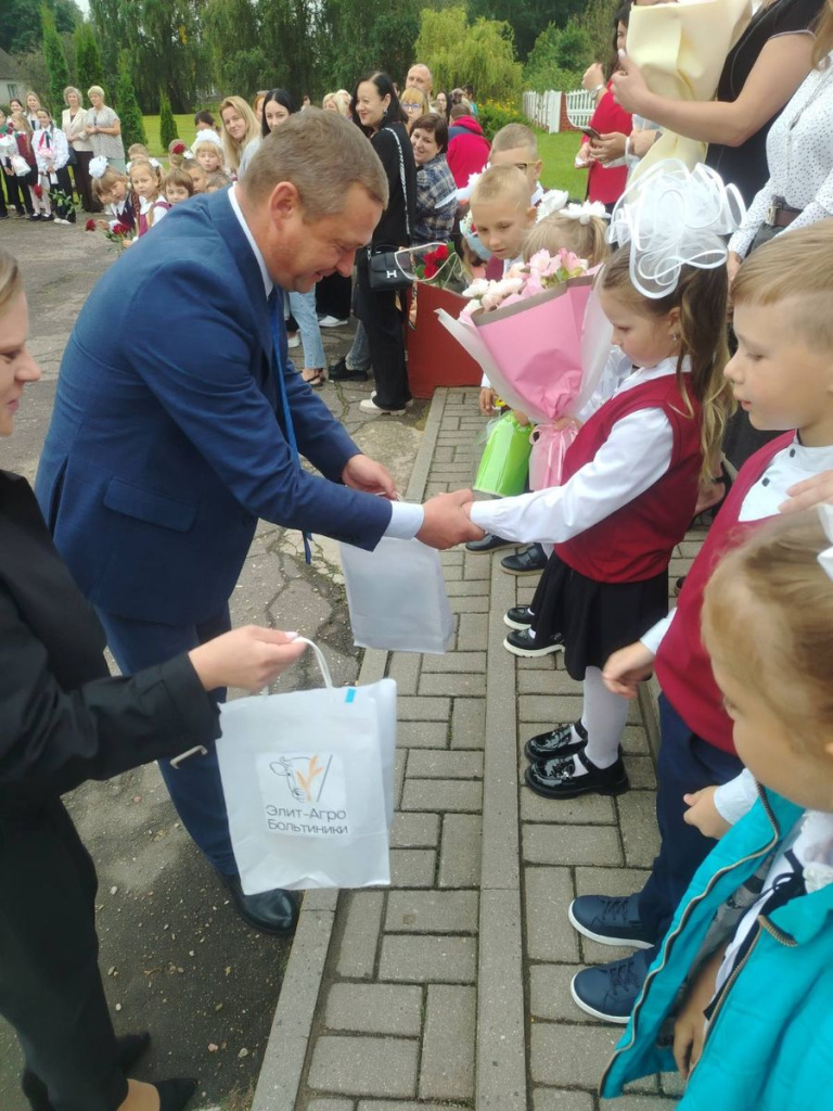 изображение_viber_2026-09-01_10-43-20-086.jpg изображение_viber_2026-09-01_10-43-20-086.jpg