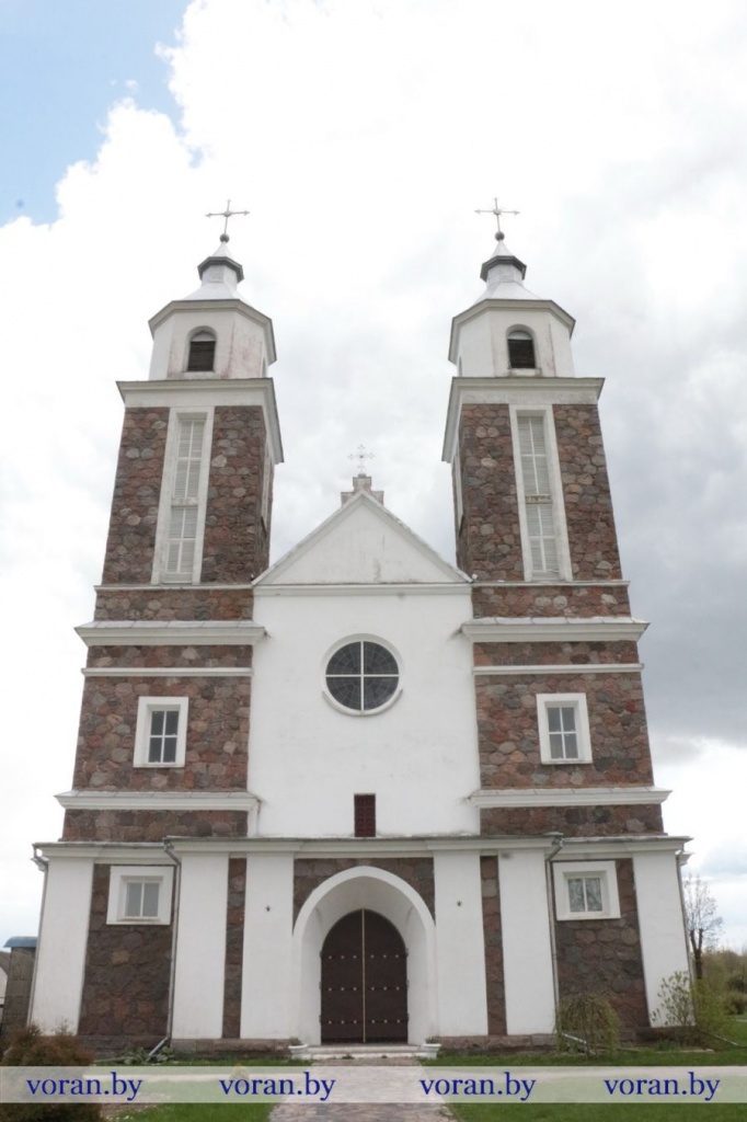 изображение_viber_2023-04-28_16-35-41-984.jpg изображение_viber_2023-04-28_16-35-41-984.jpg