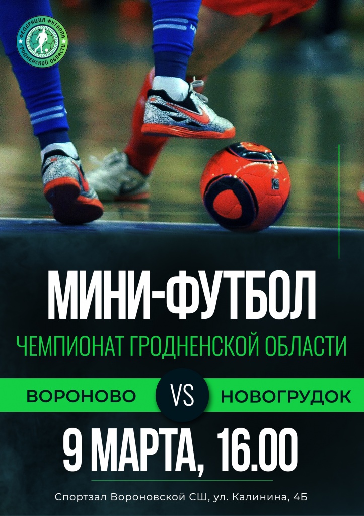 изображение_viber_2025-03-03_11-25-26-075.jpg изображение_viber_2025-03-03_11-25-26-075.jpg