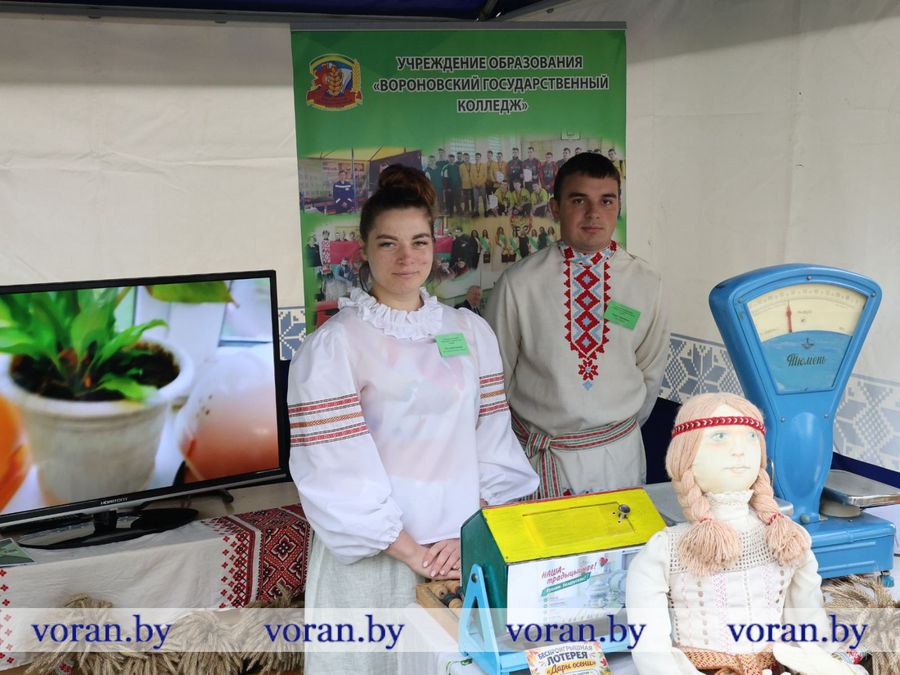 изображение_viber_2026-09-26_12-39-58-284.jpg изображение_viber_2026-09-26_12-39-58-284.jpg