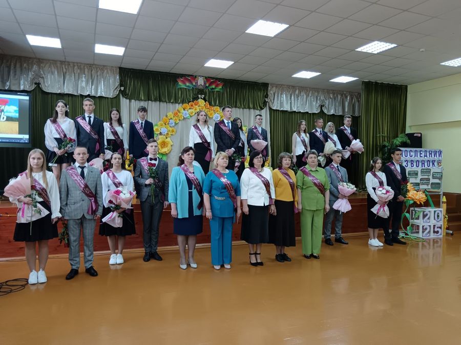 изображение_viber_2025-05-24_11-37-57-743.jpg изображение_viber_2025-05-24_11-37-57-743.jpg