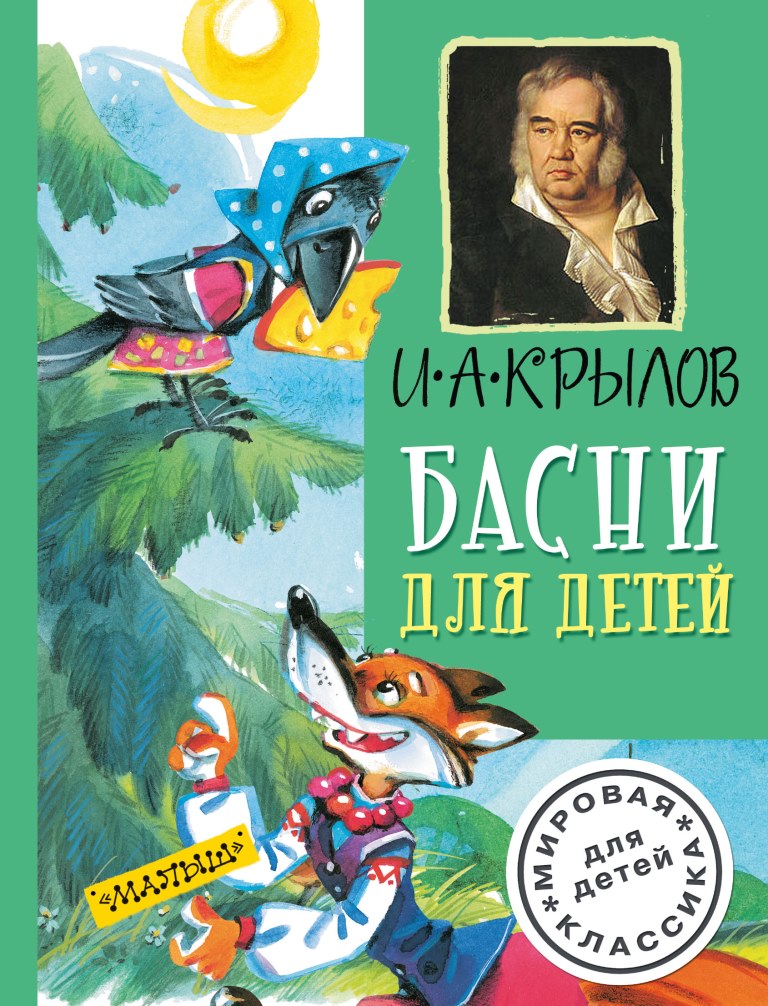cover3d1.jpg
