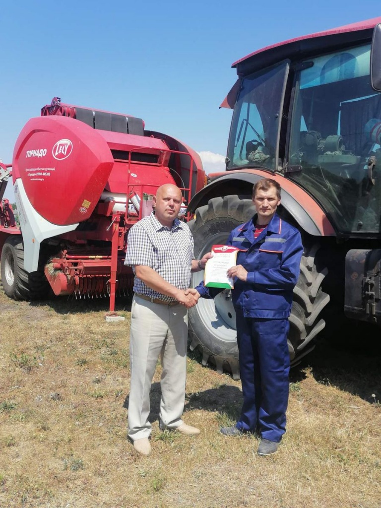 изображение_viber_2023-06-08_13-06-31-594.jpg изображение_viber_2023-06-08_13-06-31-594.jpg