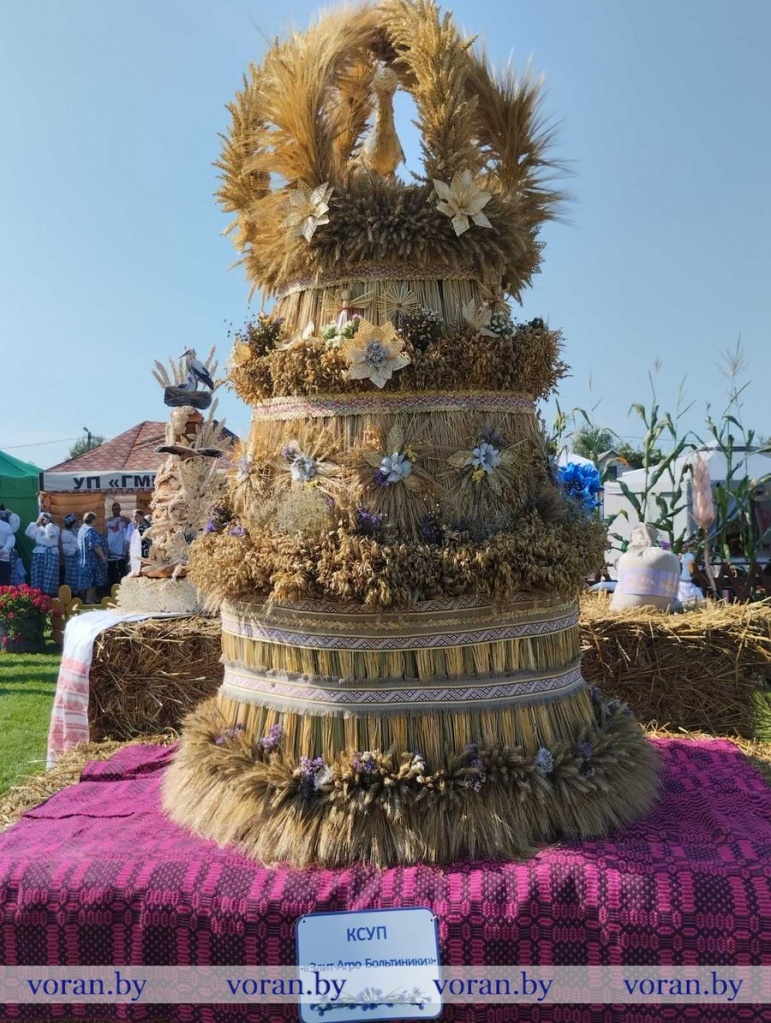 изображение_viber_2025-09-05_19-44-47-656.jpg изображение_viber_2025-09-05_19-44-47-656.jpg