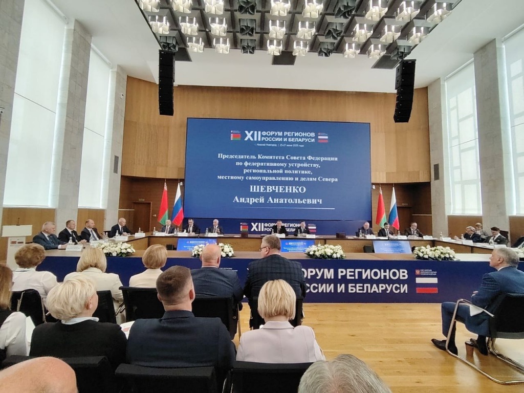 изображение_viber_2025-06-26_15-29-37-089.jpg изображение_viber_2025-06-26_15-29-37-089.jpg