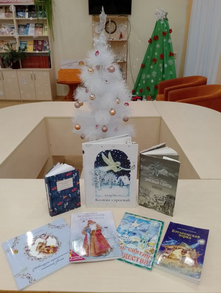 изображение_viber_2023-12-19_09-59-34-318.jpg