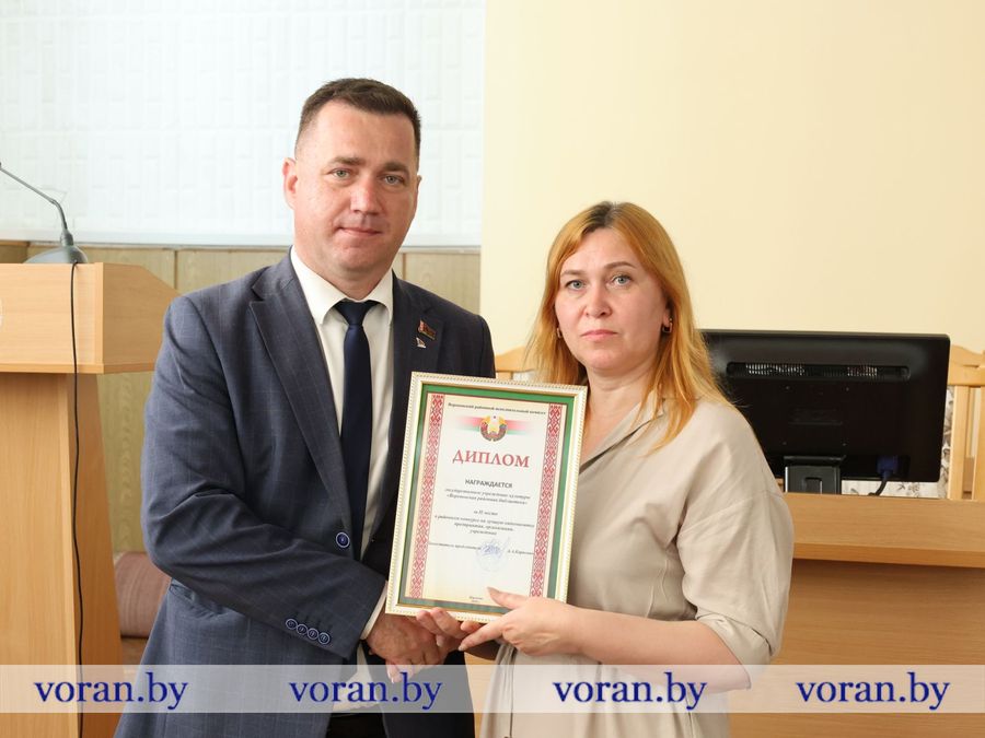изображение_viber_2026-06-22_17-03-41-783.jpg