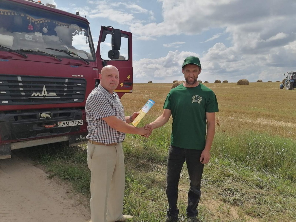 изображение_viber_2025-08-01_18-44-38-838.jpg изображение_viber_2025-08-01_18-44-38-838.jpg