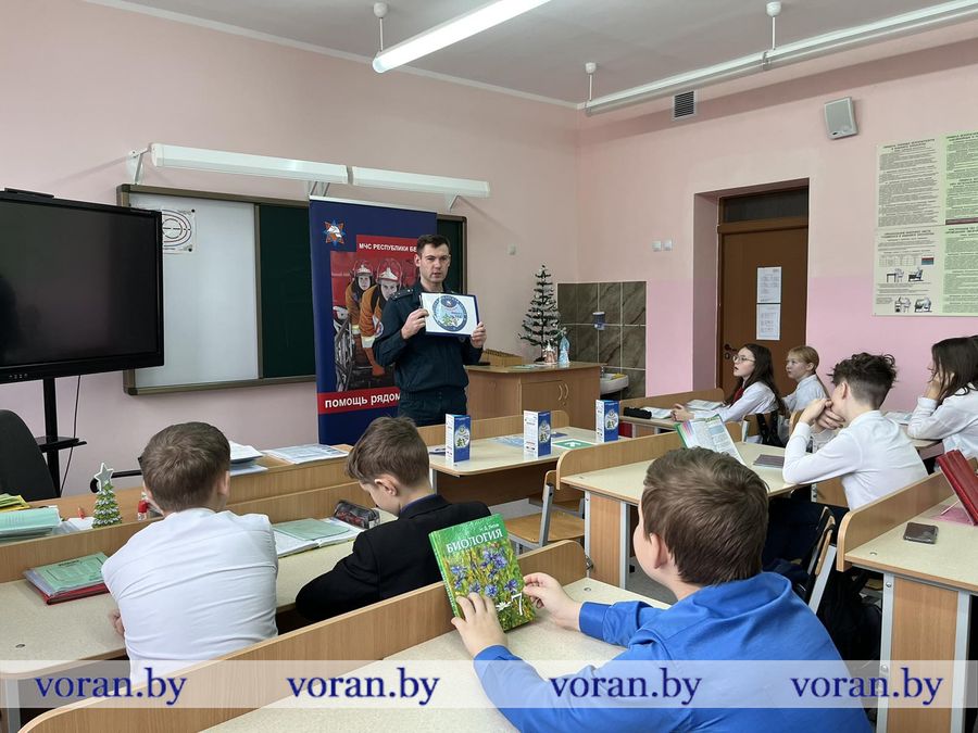 изображение_viber_2023-12-26_09-13-56-557.jpg изображение_viber_2023-12-26_09-13-56-557.jpg