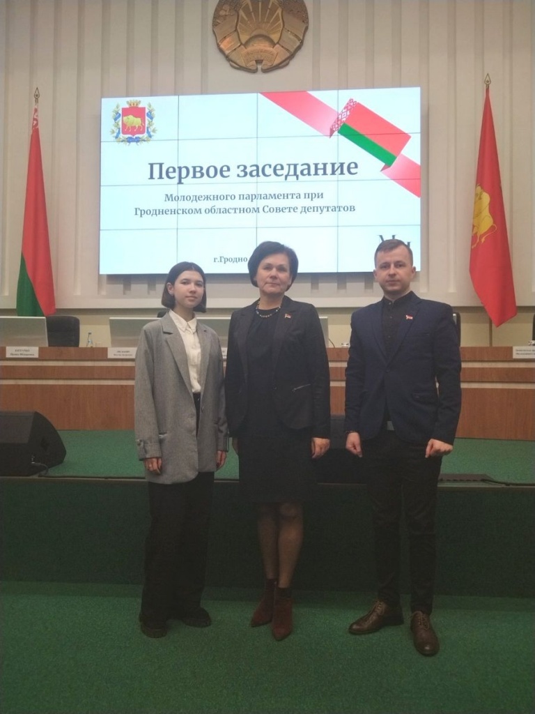 изображение_viber_2024-01-31_09-06-37-589.jpg изображение_viber_2024-01-31_09-06-37-589.jpg